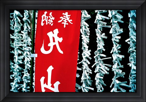 Framed Fortune Papers at Shinto Shrine, Tokyo, Japan Print
