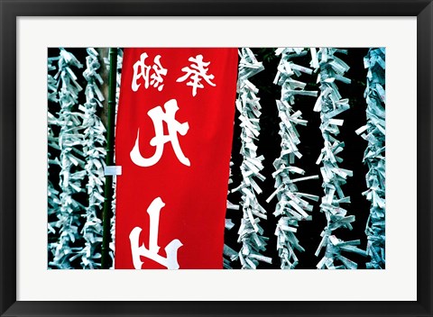 Framed Fortune Papers at Shinto Shrine, Tokyo, Japan Print