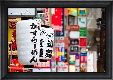 Framed Tokyo, Japan, colors, shapes, and designs Print