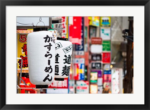 Framed Tokyo, Japan, colors, shapes, and designs Print