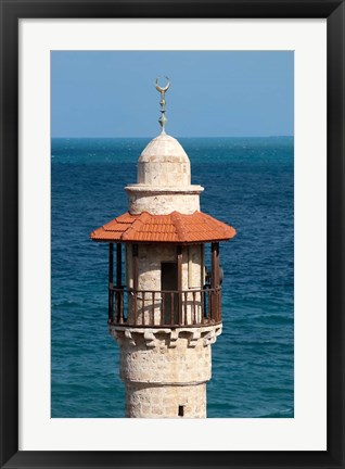 Framed Israel, Jaffa, Al-Bahr Mosque minaret Print