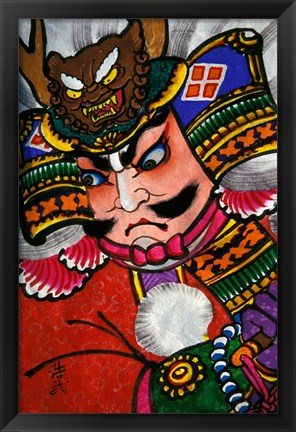 Framed Samurai, Warrior Folk Art, Takamatsu, Shikoku, Japan Print