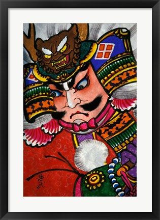 Framed Samurai, Warrior Folk Art, Takamatsu, Shikoku, Japan Print