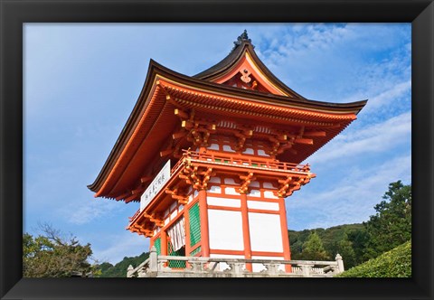 Framed Kiyomizudera Temple Gate, Japan Print