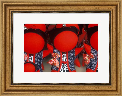 Framed Saru Bobo (Baby Monkey Dolls), Takayama, Gifu, Japan Print