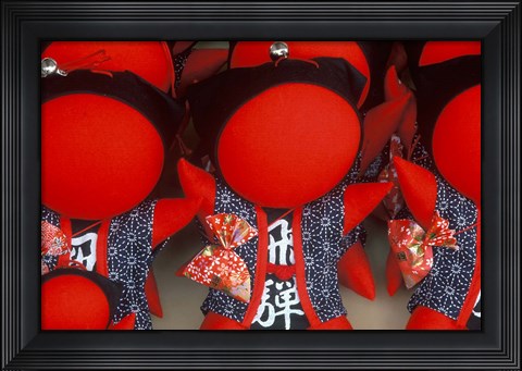 Framed Saru Bobo (Baby Monkey Dolls), Takayama, Gifu, Japan Print