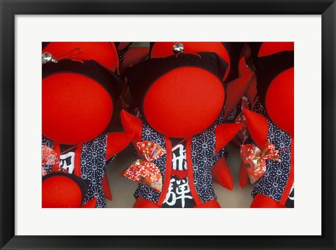 Framed Saru Bobo (Baby Monkey Dolls), Takayama, Gifu, Japan Print