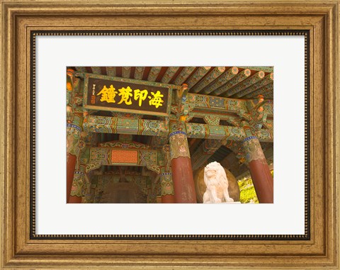 Framed Haeinsa Temple Complex, Gayasan National Park, South Korea Print