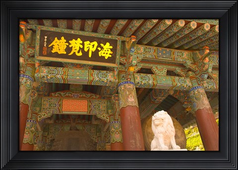 Framed Haeinsa Temple Complex, Gayasan National Park, South Korea Print