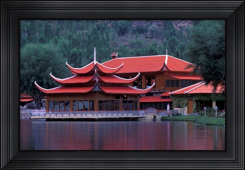 Framed Pakistan, Skardu Region. Shangri La Lodge Print