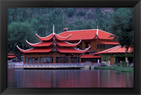 Framed Pakistan, Skardu Region. Shangri La Lodge Print