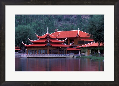 Framed Pakistan, Skardu Region. Shangri La Lodge Print