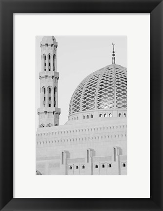 Framed Oman, Muscat, Al, Ghubrah. Grand Mosque, Minaret View Print