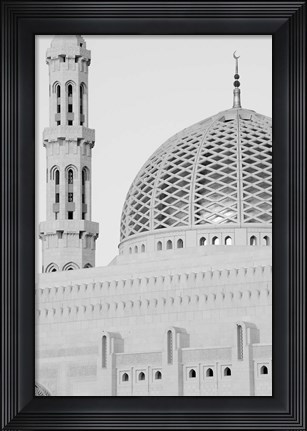 Framed Oman, Muscat, Al, Ghubrah. Grand Mosque, Minaret View Print
