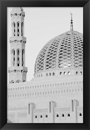 Framed Oman, Muscat, Al, Ghubrah. Grand Mosque, Minaret View Print