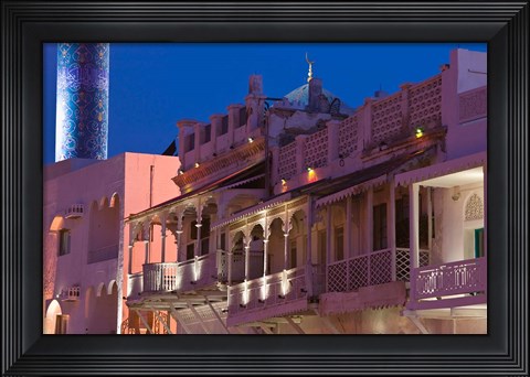 Framed Oman, Muscat, Mutrah. Mutrah Corniche, Restored Merchant Buildings / Evening Print