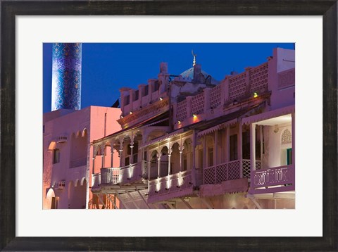 Framed Oman, Muscat, Mutrah. Mutrah Corniche, Restored Merchant Buildings / Evening Print