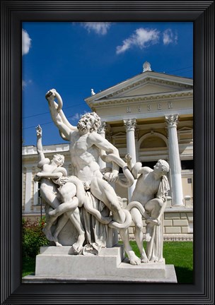 Framed Archaeological Museum, Odessa, Ukraine Print