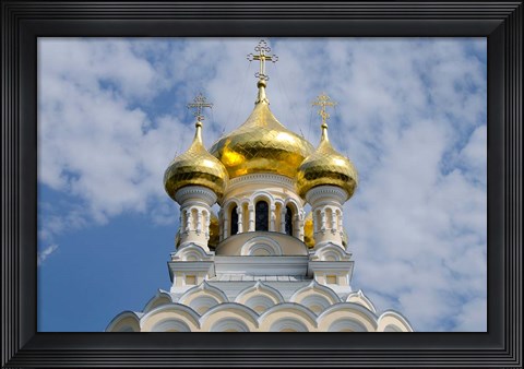 Framed Saint Alexander Nevsky Cathedral, Yalta, Ukraine Print