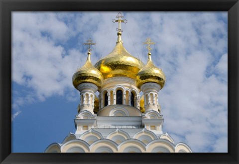 Framed Saint Alexander Nevsky Cathedral, Yalta, Ukraine Print