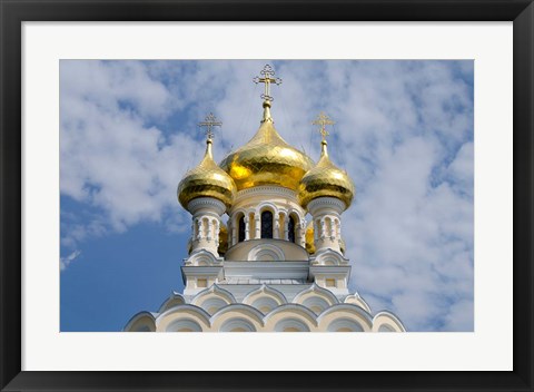 Framed Saint Alexander Nevsky Cathedral, Yalta, Ukraine Print