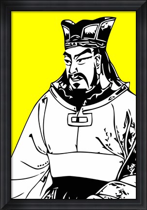 Framed Sun Tzu Print