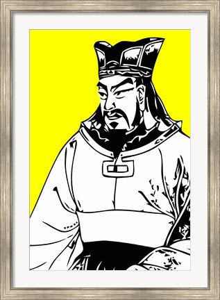 Framed Sun Tzu Print
