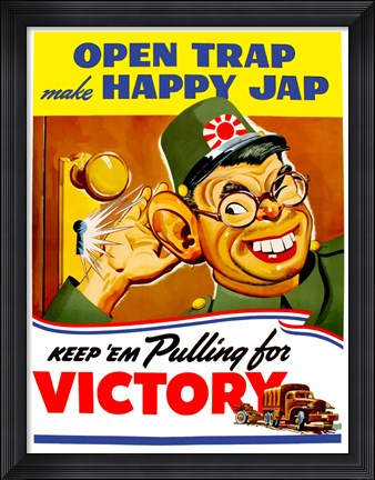 Framed Keep Em Pulling for Victory Print