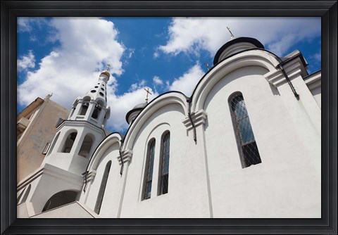 Framed Cuba, Havana, Russian Orthodox Cathedral Print