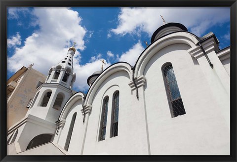 Framed Cuba, Havana, Russian Orthodox Cathedral Print