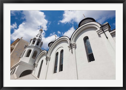 Framed Cuba, Havana, Russian Orthodox Cathedral Print