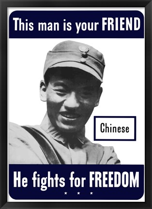 Framed This Man is Your Friend - Chinese Print