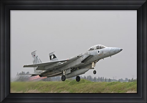 Framed F-15D Baz of the Israeli Air Force taking off from Tel Nof Air Base Print