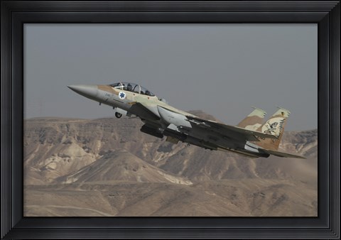 Framed F-15I Ra&#39;am of the Israeli Air Force takes off from Ovda Air Force Base Print