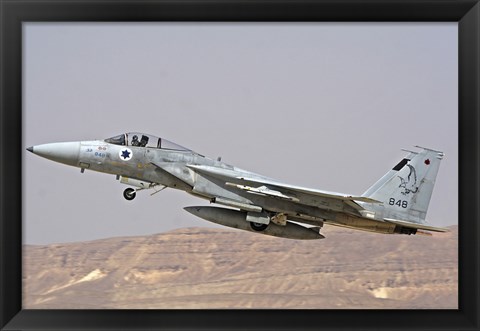 Framed F-15C Baz of the Israeli Air Force takes off from Ovda Air Force Base Print