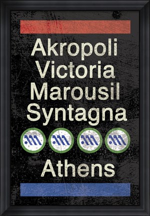 Framed Athens Print