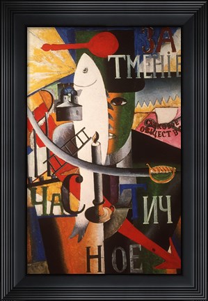 Framed Englishman in Moscow, 1913-14 Print