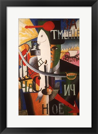 Framed Englishman in Moscow, 1913-14 Print