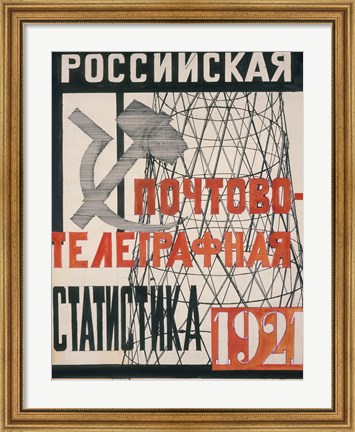 Framed Cover Design For Russian Postal-Telegraph Statistics, 1921 Print