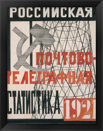 Framed Cover Design For Russian Postal-Telegraph Statistics, 1921 Print