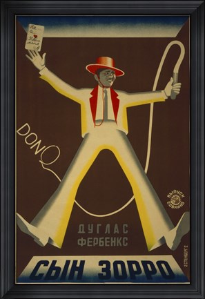 Framed Don Q, Son of Zorro Print