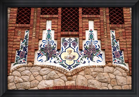 Framed Tiles of Santa Maria Magdalena, Novelda, Spain Print