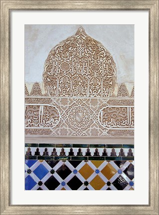 Framed Alhambra with Carved Muslim Inscription and Tilework, Granada, Spain Print