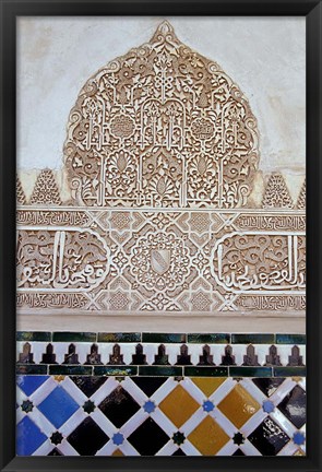 Framed Alhambra with Carved Muslim Inscription and Tilework, Granada, Spain Print