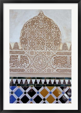 Framed Alhambra with Carved Muslim Inscription and Tilework, Granada, Spain Print