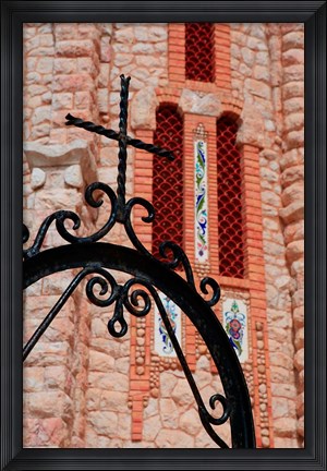 Framed Santa Maria Magdalena, Novelda, Spain Print