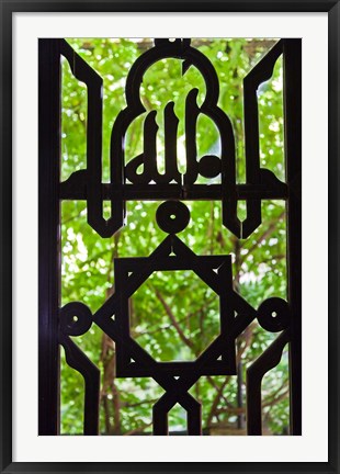 Framed Moorish Window, The Alcazar, Seville, Spain Print