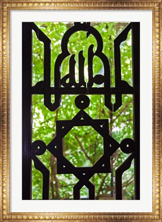 Framed Moorish Window, The Alcazar, Seville, Spain Print