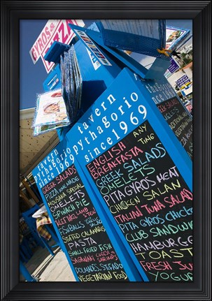 Framed Waterfront Restaurant Sign, Pythagorio, Samos, Aegean Islands, Greece Print
