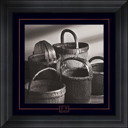 Framed Serenity Print